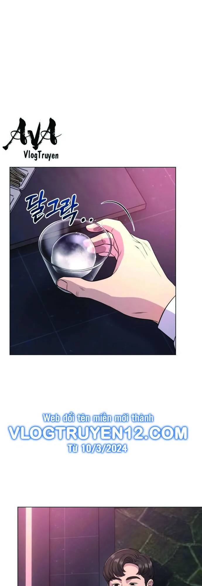 Nhân Viên Thực Tập Kim Cheolsu - chap8 - Trang 2
